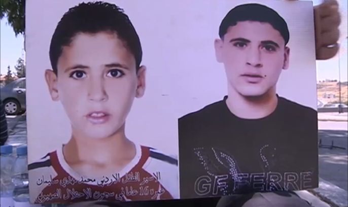 مهدي سليمان والد أصغر أسير أردني في سجون إسرائيل