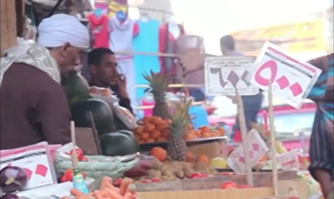 وزير التموين المصري يعلن عن منحة بمناسبة شهر رمضان