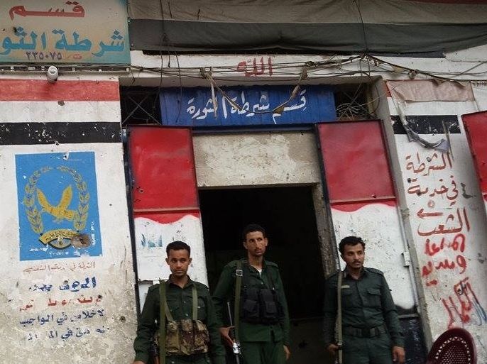 قسم شرطة الثورة بمدينة تعز اليمنية بعد افتتاحه من قبل المقاومة الشعبية