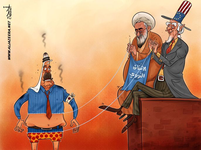 اتفاق نووي إيران