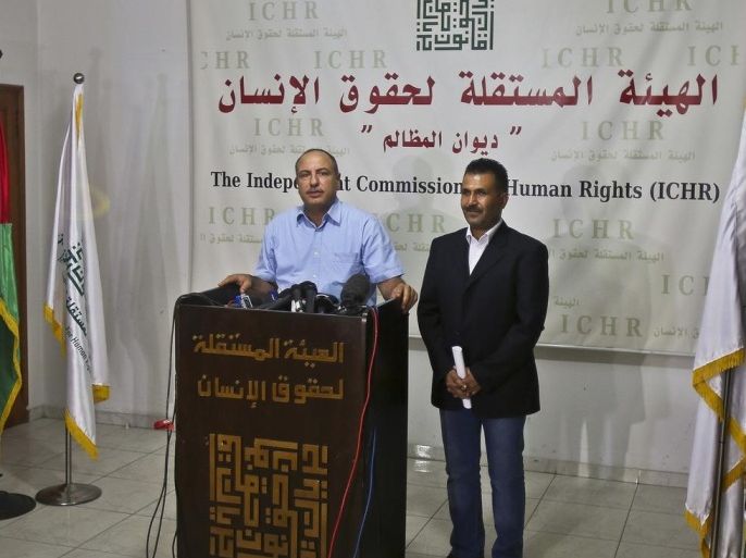 مؤتمر صحفي للهيئة المستقلة لحقوق الإنسان في قطاع غزة بشأن أزمة الكهرباء