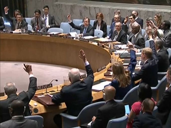 مجلس الأمن يصادق بالإجماع على اتفاق النووي