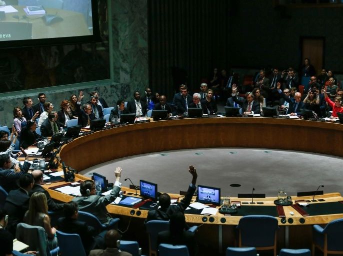 NEW YORK, UNITED STATES - JULY 8: A session of United Nations Security Council upon Srebrenica massacre, in New York, United States, on July 8, 2015. Russia vetoes Srebrenica genocide resolution at UN.