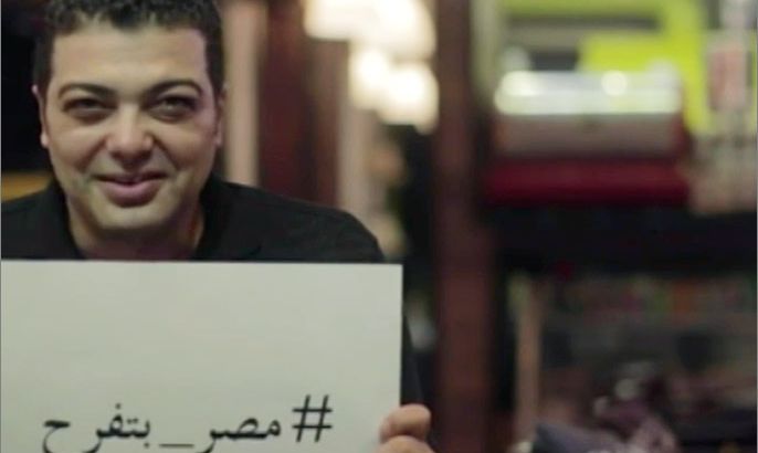 استعدادات في مصر لحفل افتتاح تفريعة قناة السويس