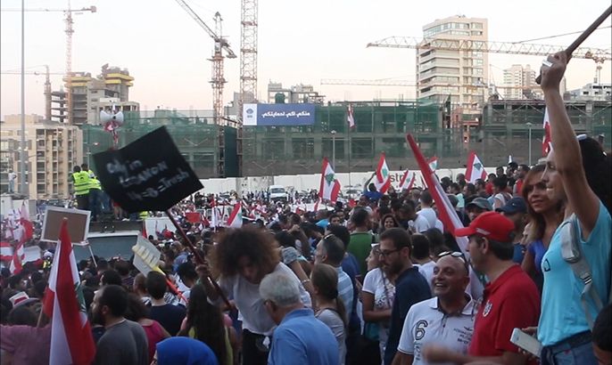 مظاهرات بيروت.. توحّدت الساحات