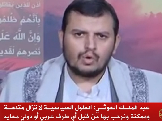 عبد الملك الحوثي يتحدث عن سقوط عدن في خطاب أذاعته قناة المسيرة