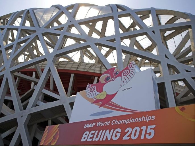 The logo of the Beijing 2015 IAAF World Championships with mascot Yaner, the swallow on display in front of the National Stadium, also known as Bird's Nest, in Beijing, China, 21 August 2015. The 15th International Association of Athletics Federations (IAAF) Athletics World Championships will be held in Beijing from 22 to 30 August.