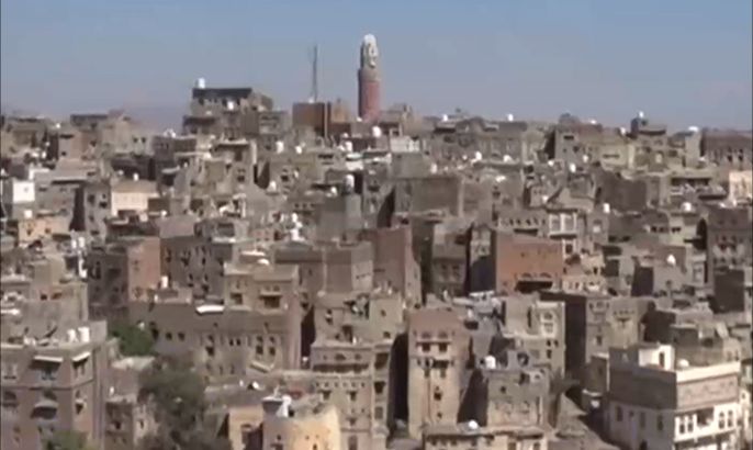 المقاومة اليمنية على مشارف مدينة إب