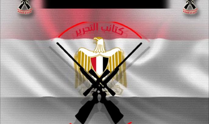 "كتائب التحرير" تتبنى اغتيال النائب العام المصري