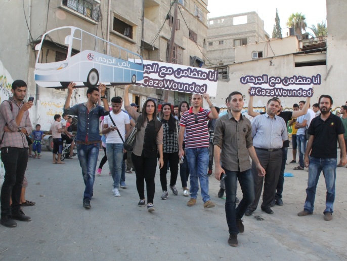 ‪جانب من المشاركين في الحملة‬  جانب من المشاركين في الحملة (الجزيرة)