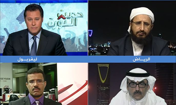 حديث الثورة- هل تُنهي مشاورات مسقط الأزمة اليمنية؟