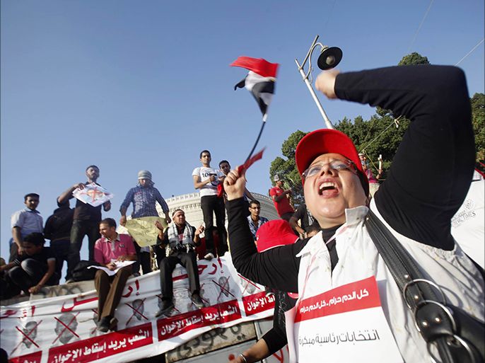 مظاهرات مؤيدة للسيسي في مصر