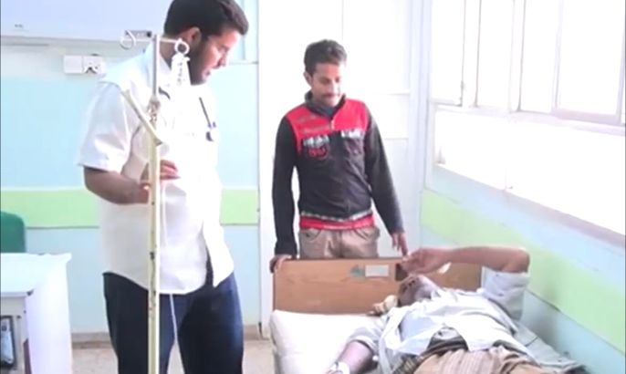 انتشار حمى الضنك بمحافظة شبوة اليمنية