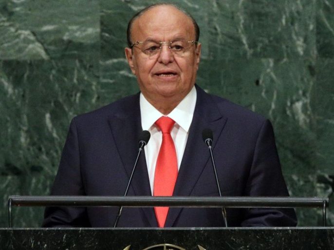 Yemeni President Abdrabuh Mansour Hadi Mansour delivers his address during the 70th session General Debate of the United Nations General Assembly at United Nations headquarters in New York, New York, USA, 29 September 2015.