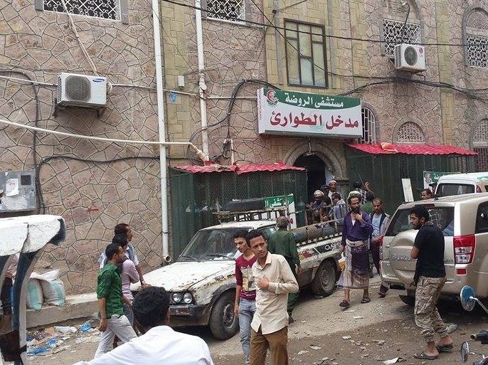 مستشفى الروضة بمدينة تعز اليمنية