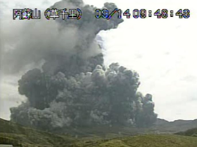 A video grab taken from a Japan Meteorological Agency (JMA) surveillance camera and provided by the JMA shows the eruption of Mount Aso, Kumamoto prefecture, south-western Japan, 14 September 2015. Mount Aso on the south-western island of Kyushu erupted in the morning, spewing a plume of black smoke and ash. The Japan Meteorological Agency raised the alert level for the mountain to the level 3 on the scale of 5, warning not to approach the volcano. EPA/JAPAN METEOROGICAL AGENCY