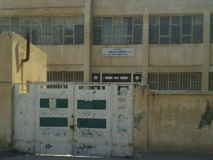 ‪إحدى المدارس في محافظة الحسكة‬ (الجزيرة)