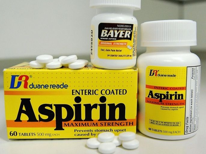 NEW YORK - MARCH 6: Samples of aspirin sit on a shelf March 6, 2003 in New York City. A new study shows that taking one aspirin tablet daily may reduce the risk of colon cancer. Colon cancer kills some 57,100 Americans each year.