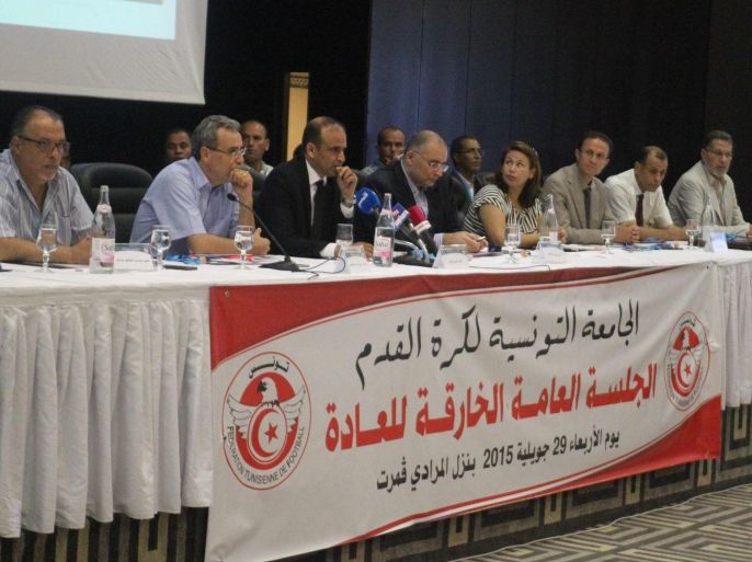 تونس ـ 29 يوليو 2015 ـ جانب من أشغال الجمعية العمومية للاتاحد التونسي لكرة القدم التي كانت محور الخلافات مع وزارة الرياضة واللجنة الأولمبية