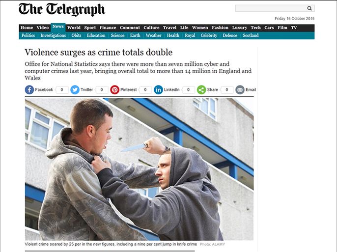 ارتفاع جرائم العنف في بريطانيا بنسبة 25 في المائة - تلغراف.