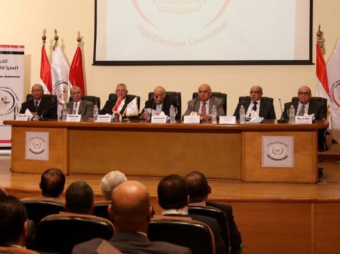 اللجنة العليا للانتخابات البرلمانية في مصر
