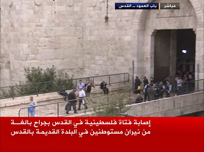 صورة من القدس لباب العمود بعد إصابة فتاة فلسطينية باطلاق نار من قبل مستوطنين