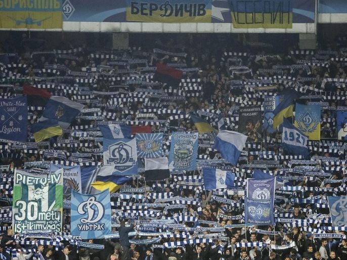 Dynamo fans during the UEFA Champions League group stage, Group G, soccer match between Dynamo Kyiv and Chelsea at the Olimpiyskiy stadium in Kiev, Ukraine, 20 October 2015.