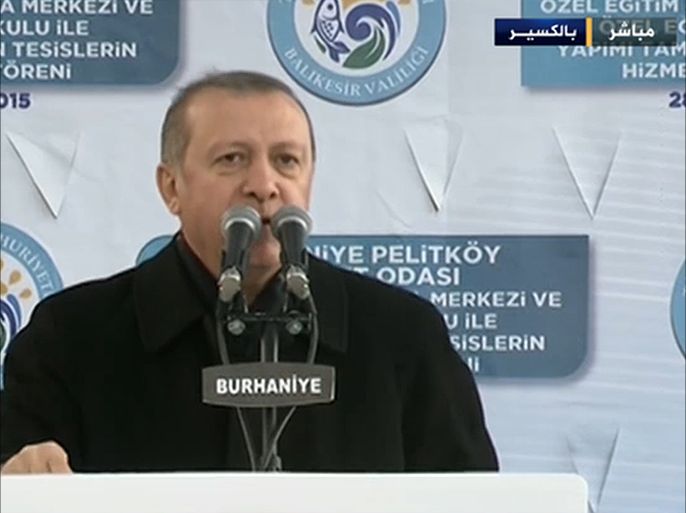 كلمة للرئيس التركي رجب طيب أردوغان بمناسبة افتتاح مشاريع في محافظة بالكسير في وسط غرب تركيا