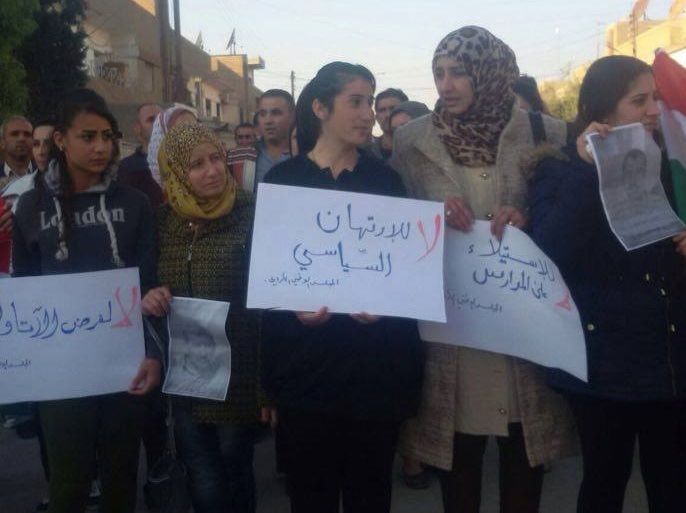مظاهرات بالقامشلي دعا إليها المجلس الوطني الكردي - الجمعة 13 نوفمبر -تيار المستقبل الكردي في سوريا