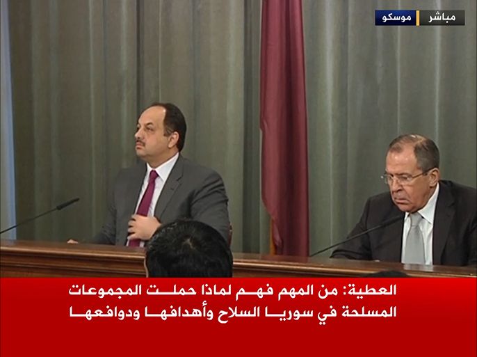 مؤتمر صحفي لوزير الخارجية القطري خالد العطية ووزير الخارجية الروسي لافروف