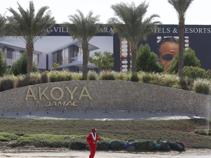 A view shows the signboard after the removal of the Trump International Golf Club portion at the AKOYA by DAMAC development in Dubai December 10, 2015. REUTERS/Ahmed Jadallah