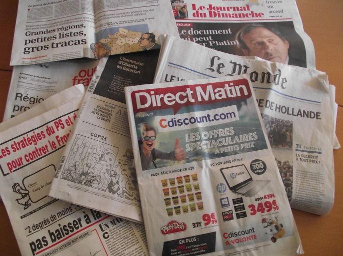 الأغلبية الساحقة من الصحف الفرنسية حذرت مما تعتبره "خطر الجبهة الوطنية"