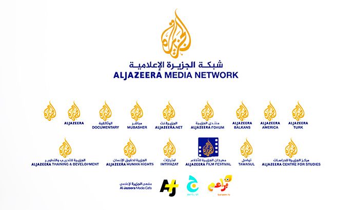 Aljazeera all logos in one -شعارات شبكة الجزيرة - الموسوعة