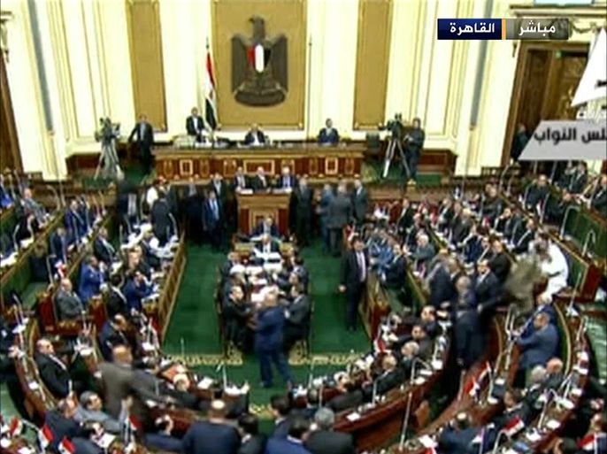 مجلس النواب المصري الجديد يعقد أولى جلساته بعد ثلاث سنوات من غياب البرلمان عقب حل المجلس السابق