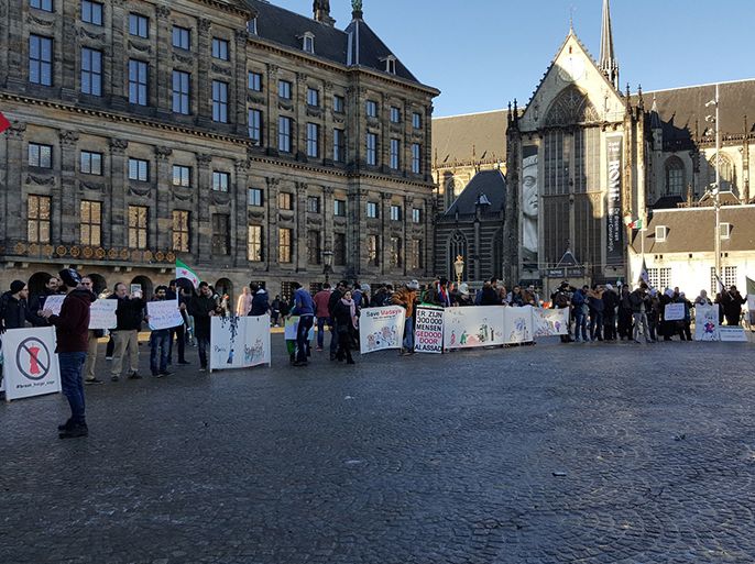 تظاهر ة امستردام للتضامن مع السوريين المحاصرين