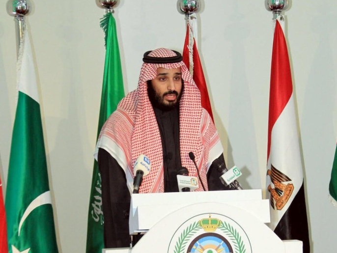 ‪الأمير محمد: السعودية ستبيع أصولا في مجموعة من الشركات الحكومية‬ (رويترز)
