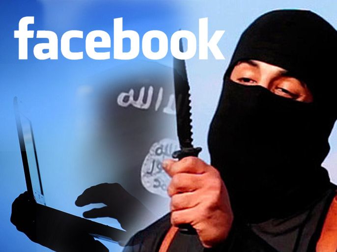 تصميم يربط بين الفيسبوك وتنظيم الدولة الإسلامية