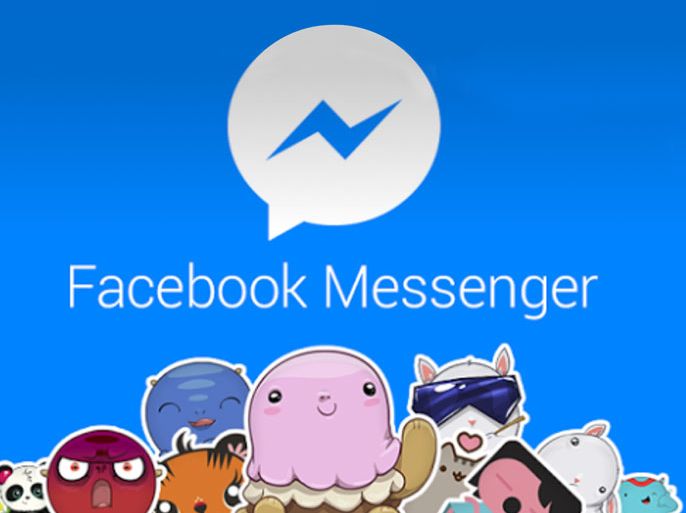 facebook messenger (screenshot from google play edited by remah)