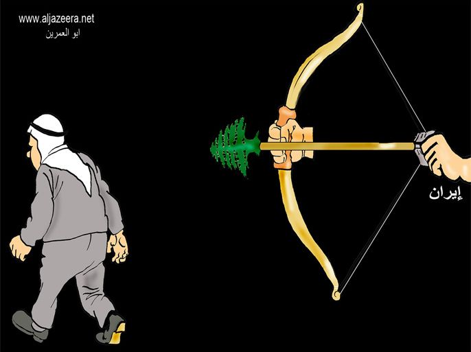 كاريكاتير إيران ولبنان