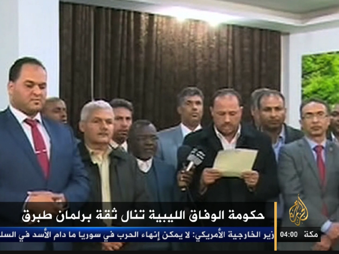 حكومة الوفاق الليبية  تحصل على موافقة الأغلبية في مجلس النواب المنعقد في طبرق
