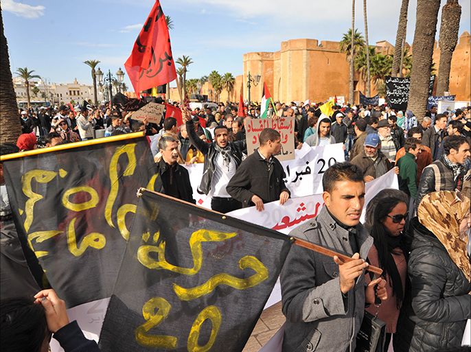 مشاهد من احتفالات الذكرى الخامسة لحركة 20 فبراير بالعاصمة المغربية الرباط يوم السيت الماضي ـ