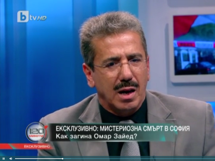 كاشف النايف شقيق عمر النايف متحدثا لقناة بي تي في البلغارية