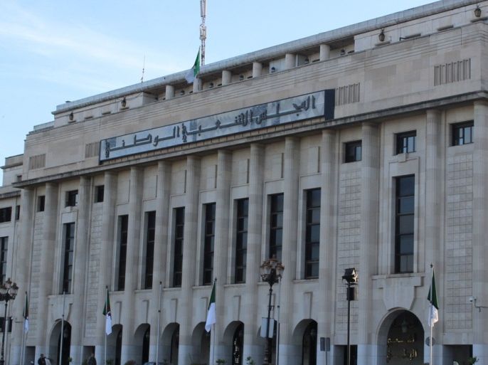 مدخل المجلس الشعبي الوطني (الغرفة السفلى للبرلمان) الجزائر العاصمة 2015