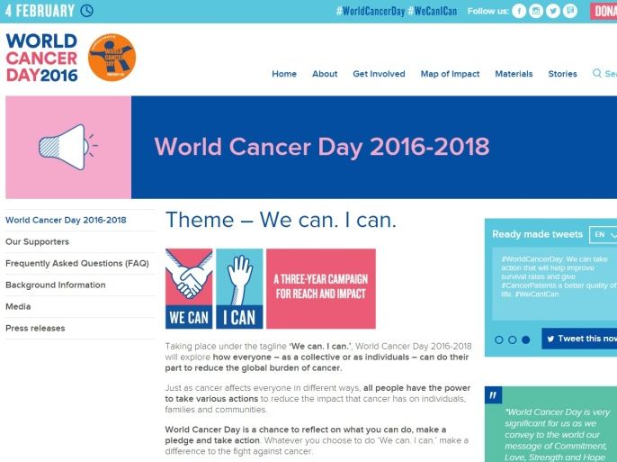 موقع اليوم العالمي للسرطان، وفيه يظهر الشعار "نحن نستطيع انا استطيع"