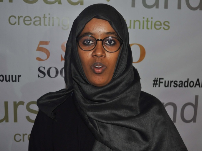الناشطة سعدي طاهر دعت للعمل على تحرر الصوماليين من الاعتماد على الغير (الجزيرة نت)