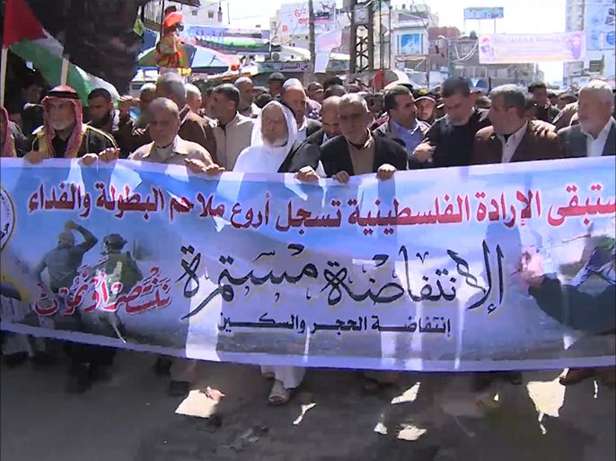 صورة لمظاهرة نظمتها حركة الجهاد الإسلامي في خان يونس جنوبي قطاع غزة دعما لانتفاضة القدس