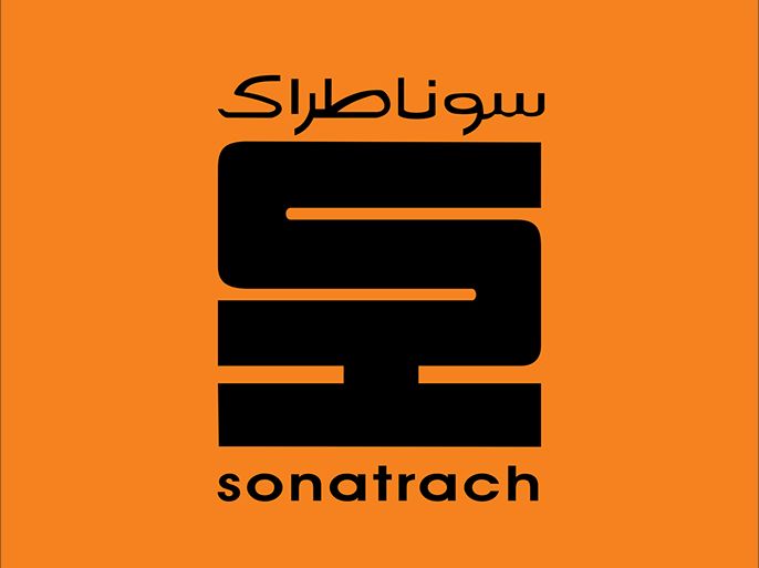 شعار شركة سوناطراك الجزائرية