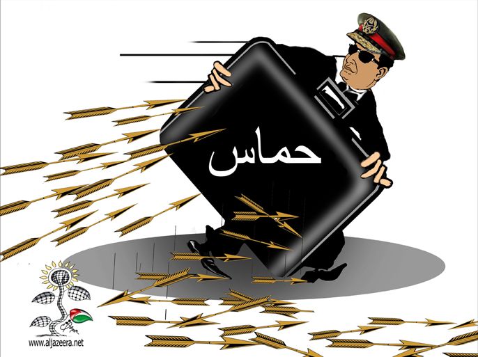 كاريكاتير مصر وحماس
