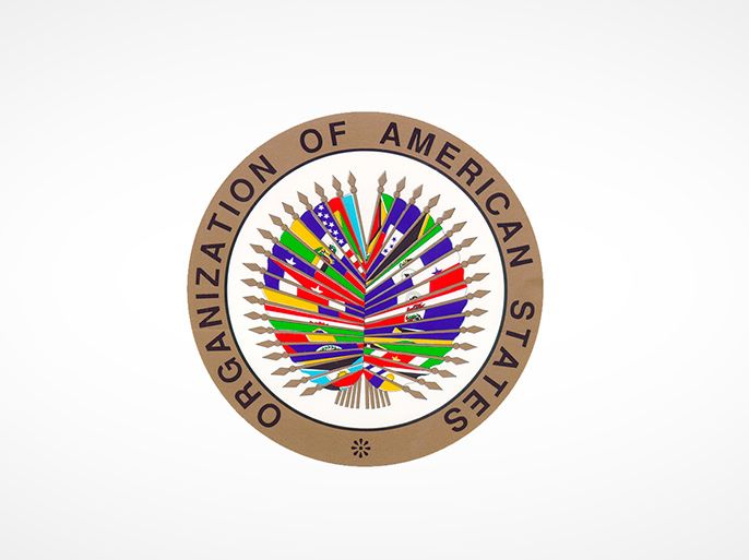 شعار منظمة الدول الأميركية - الموسوعة