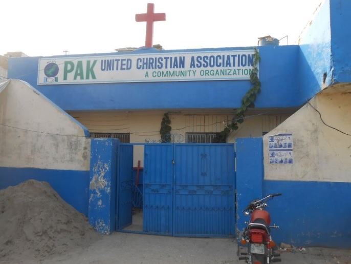 ‪‬ منظمة مدنية للمسيحيين في باكستان(الجزيرة)